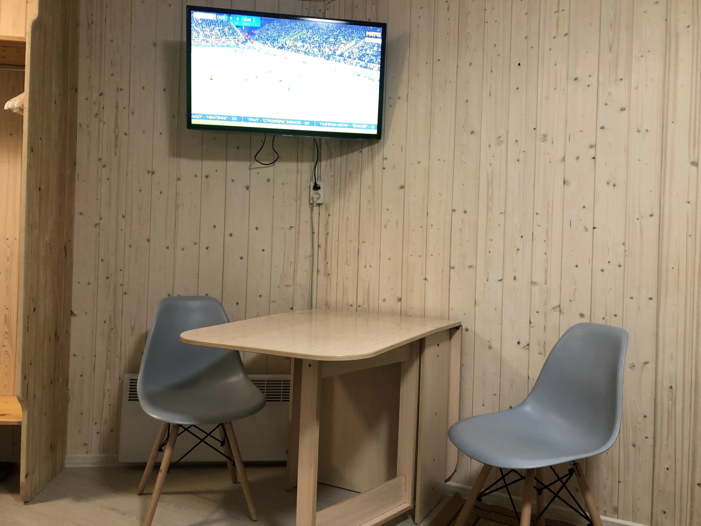 Частный Дом Уют