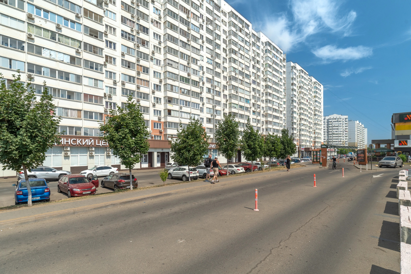 Апартаменты Уют