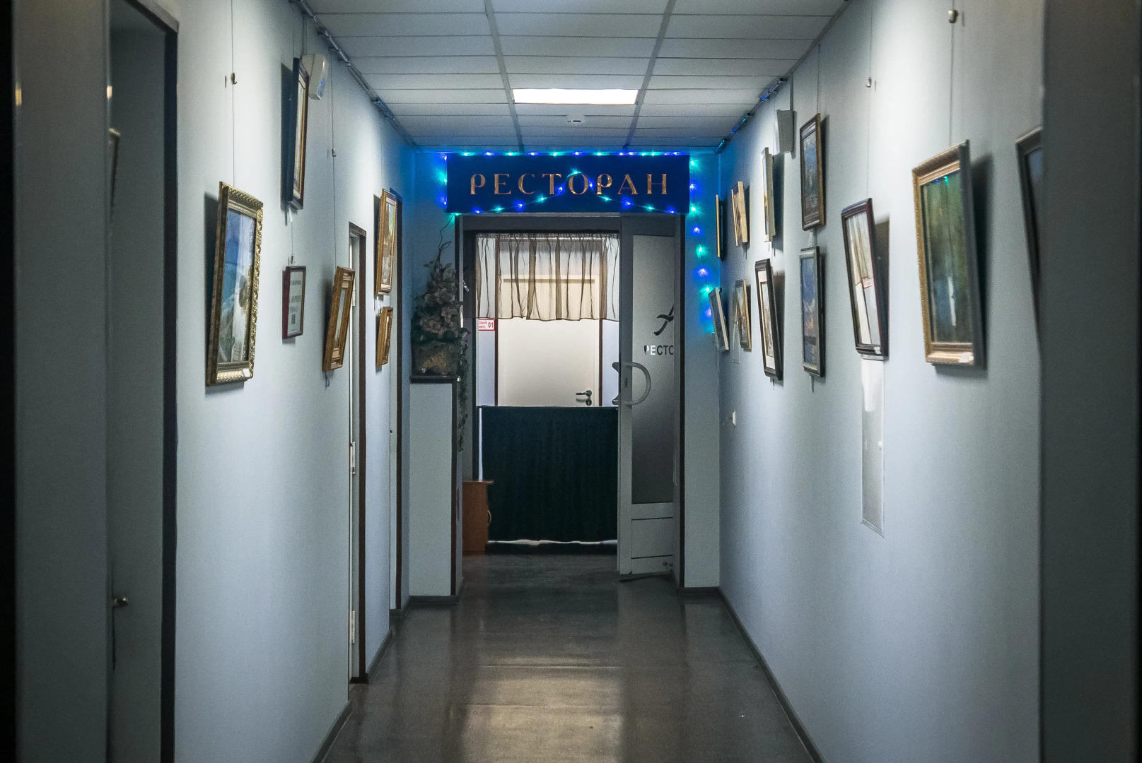 Гостиница Аннушка