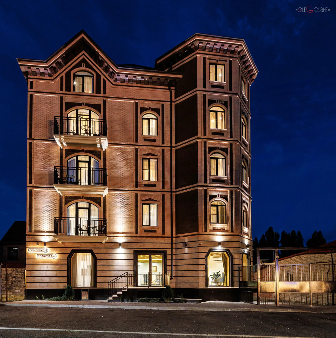 Мебелированные комнаты Квартал 44