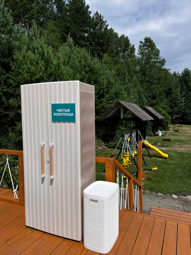 База отдыха Заря