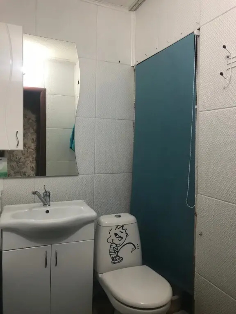 Апартаменты Магистральная 26