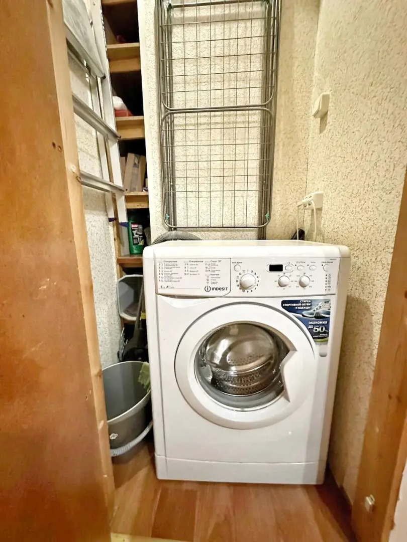 Квартира в Самом Центре Города