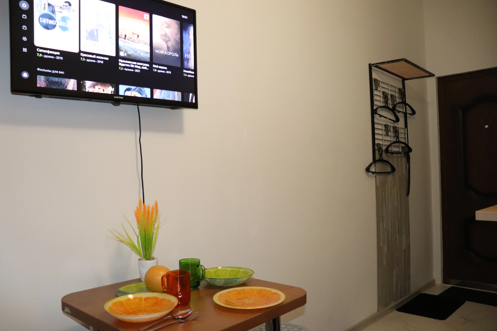 Квартира 8 Ул Новая 26 у Станции Мцд4 Железнодорожная