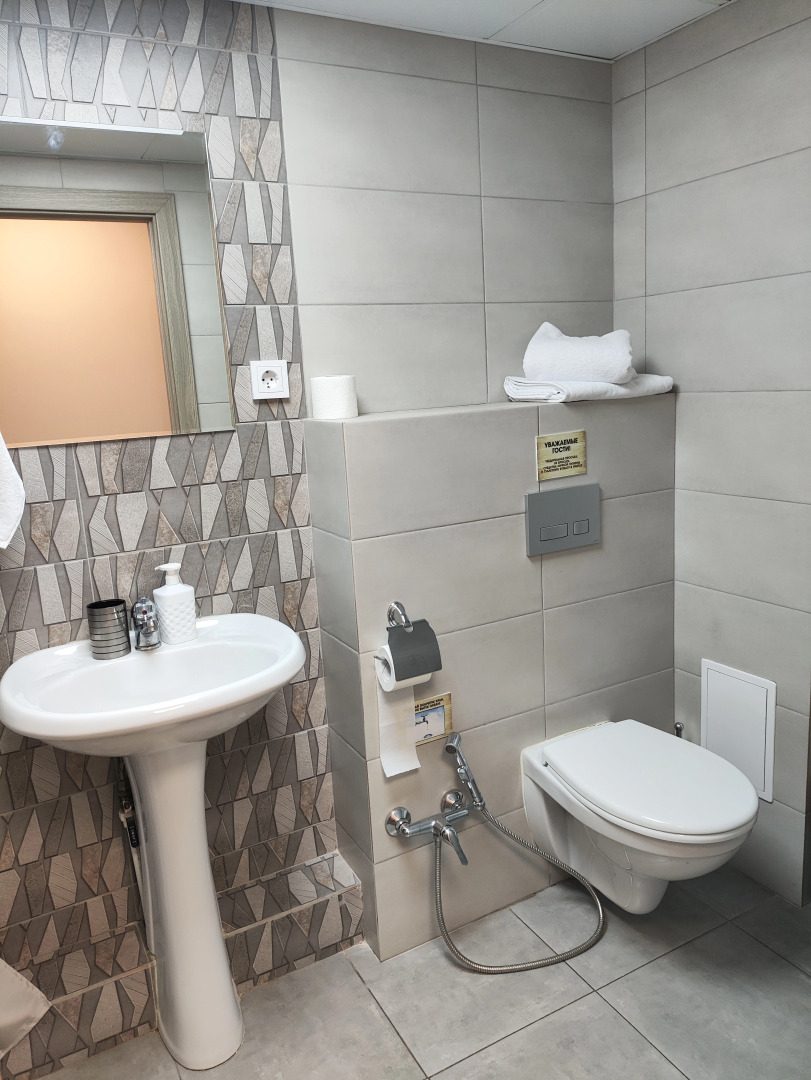 Хостел Центральный