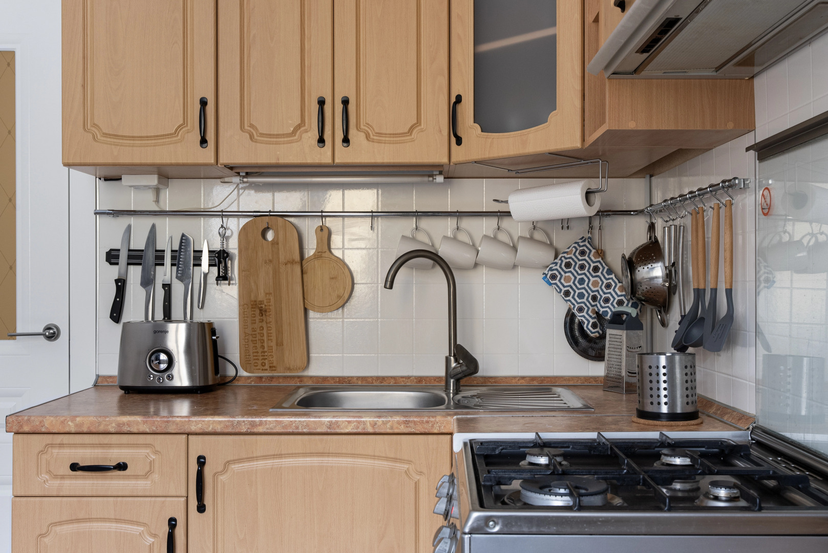 Квартира Хюгге