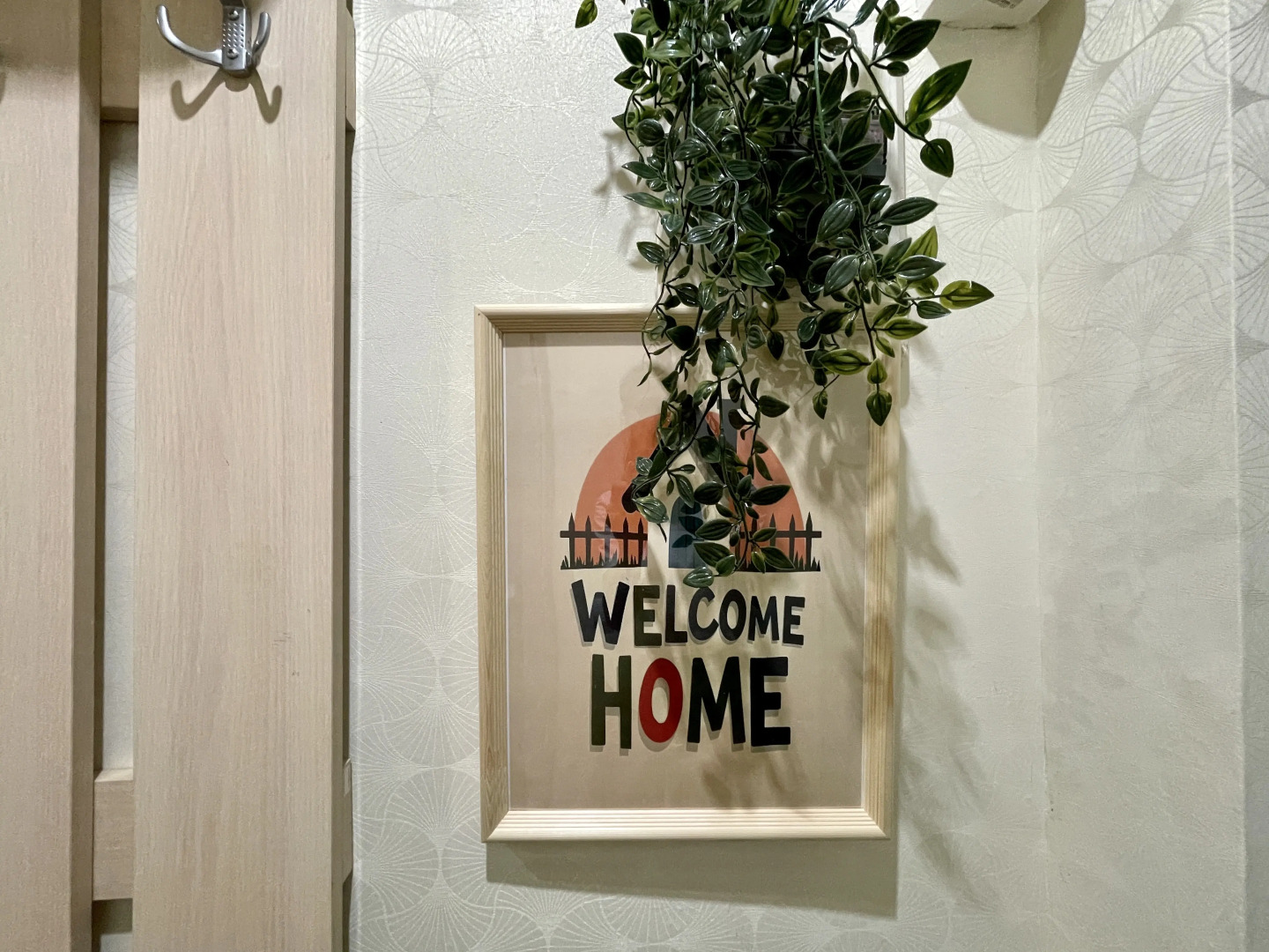 Квартира на Вали Котика