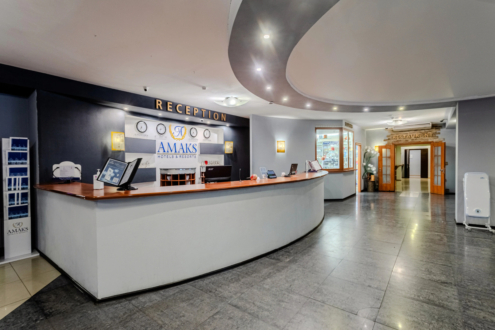 Отель АМАКС Сити-отель