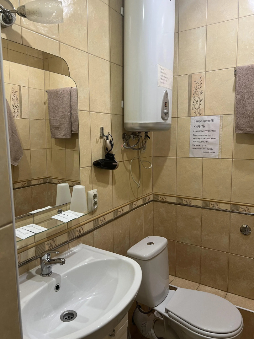 Мини-Отель Дунай