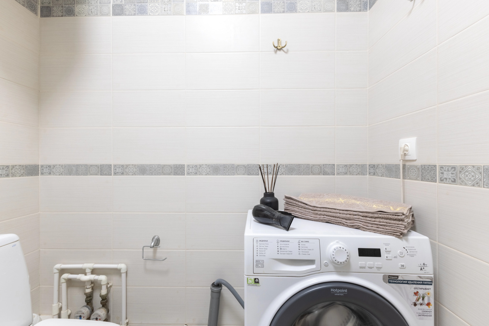 Апартаменты Residence Elegance