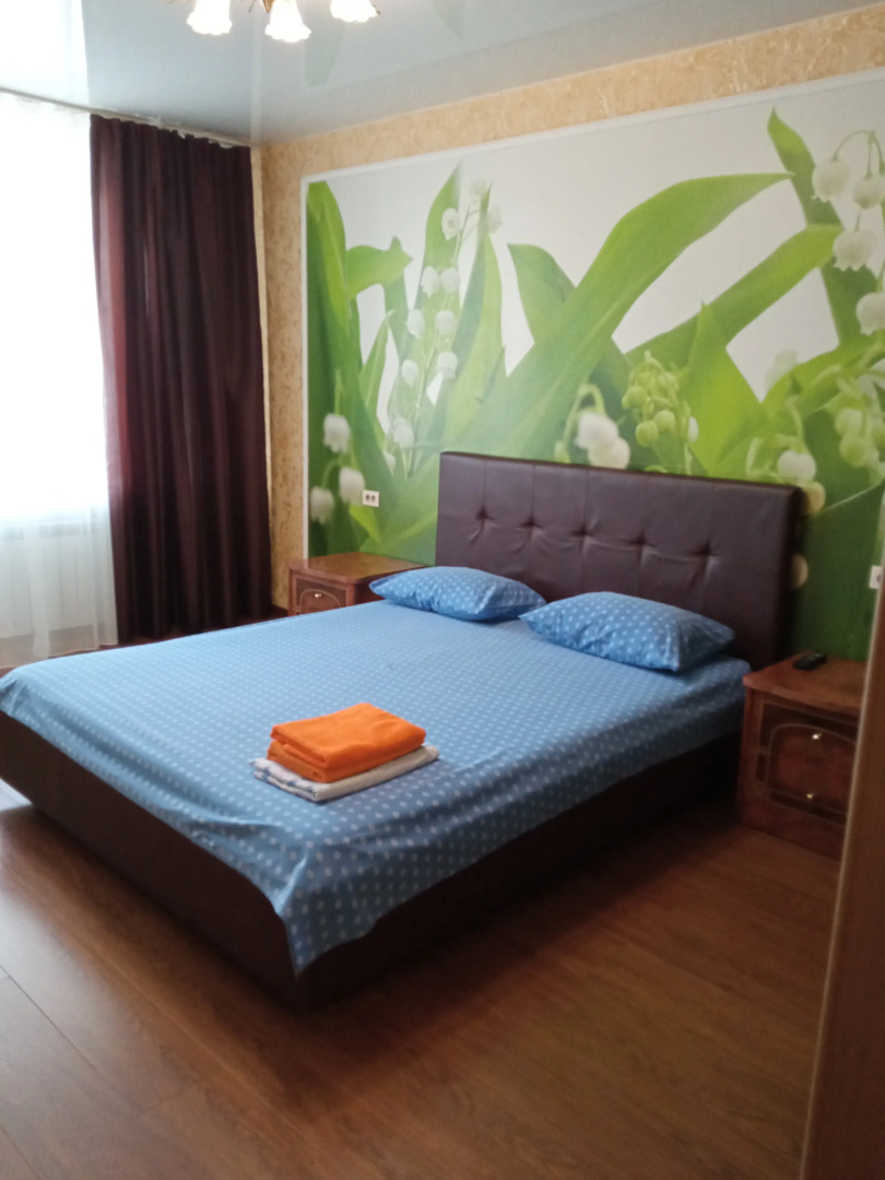 Апартаменты Энгельса 28