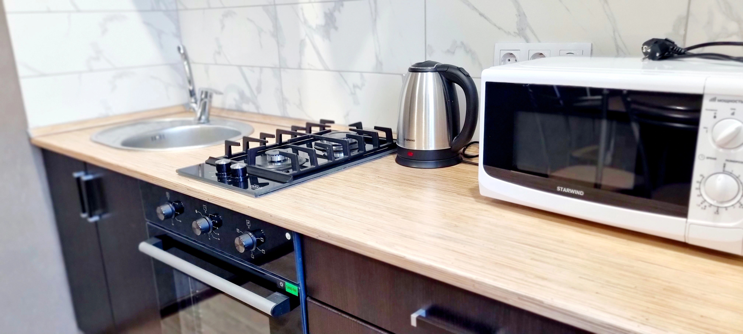 Квартира рядом с ТЦ Облака