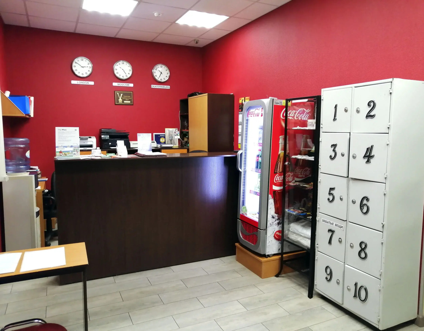 Хостел Пенаты