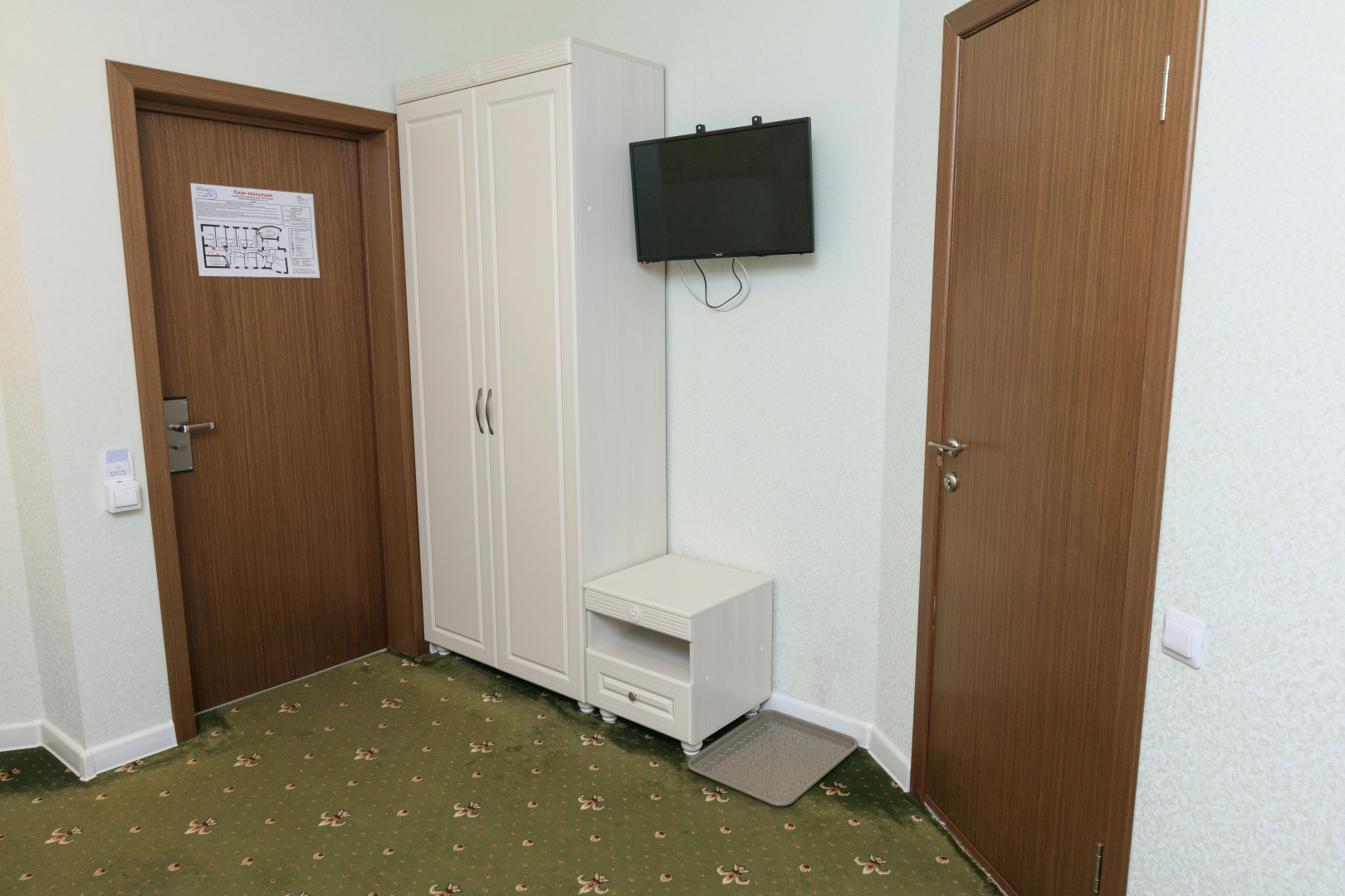 Бутик-отель Аврора