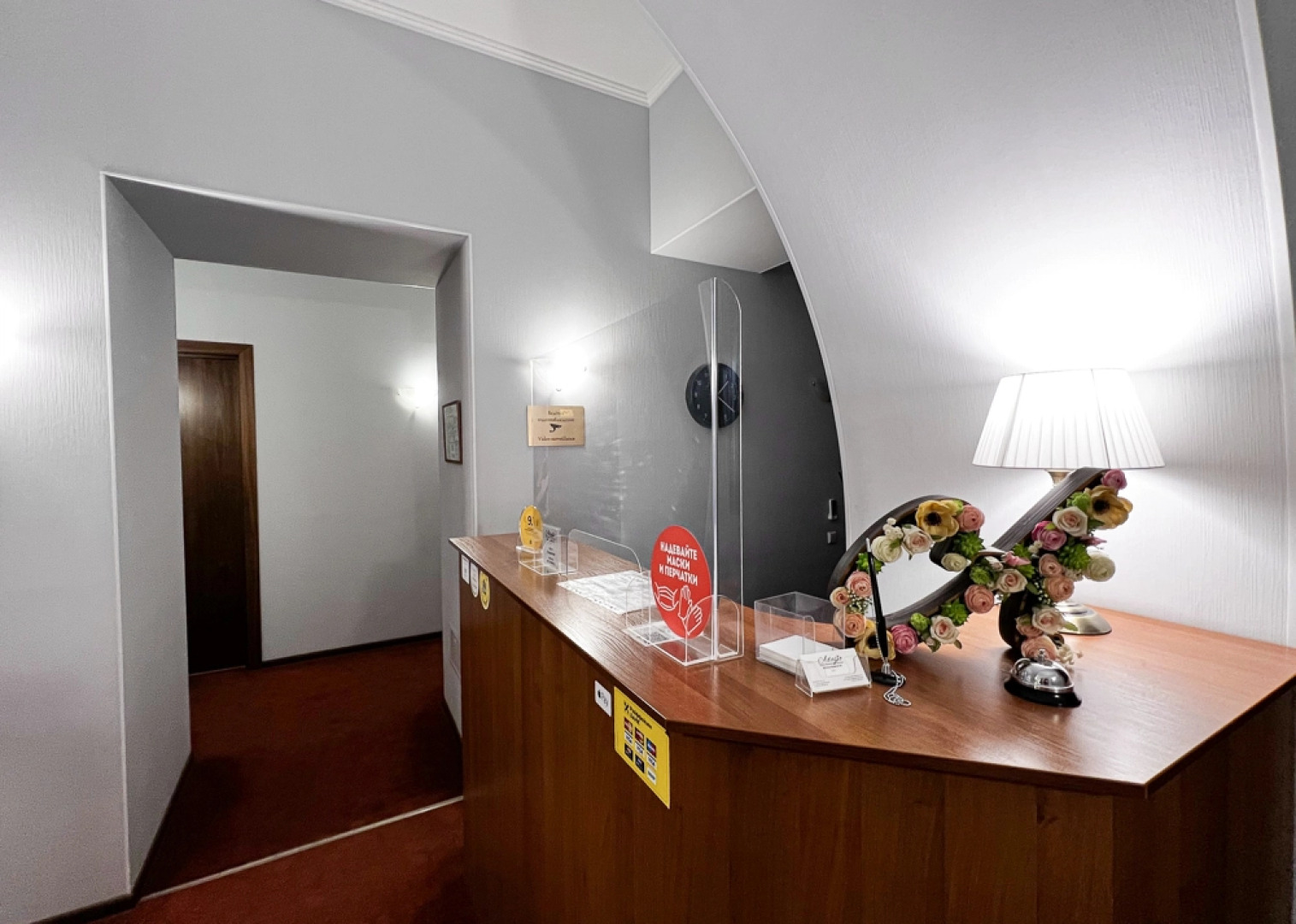 Гостевой дом Адажио