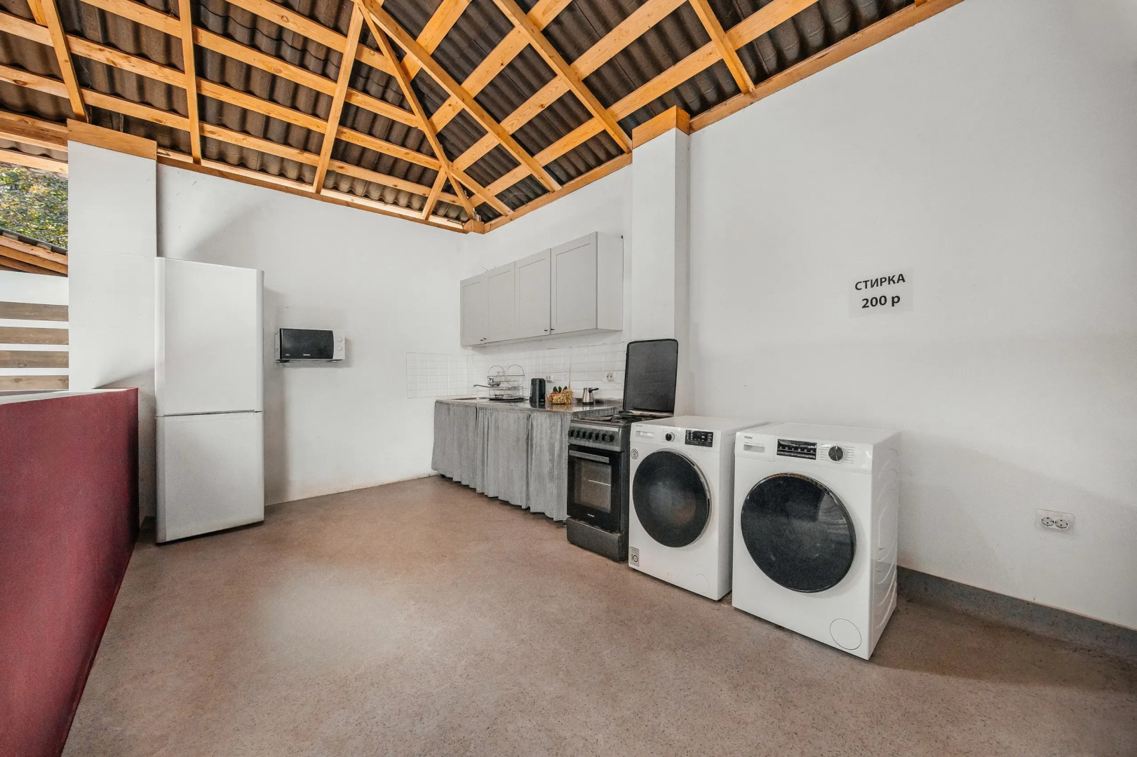 Курортный отель Отель Eco House Pitiunt