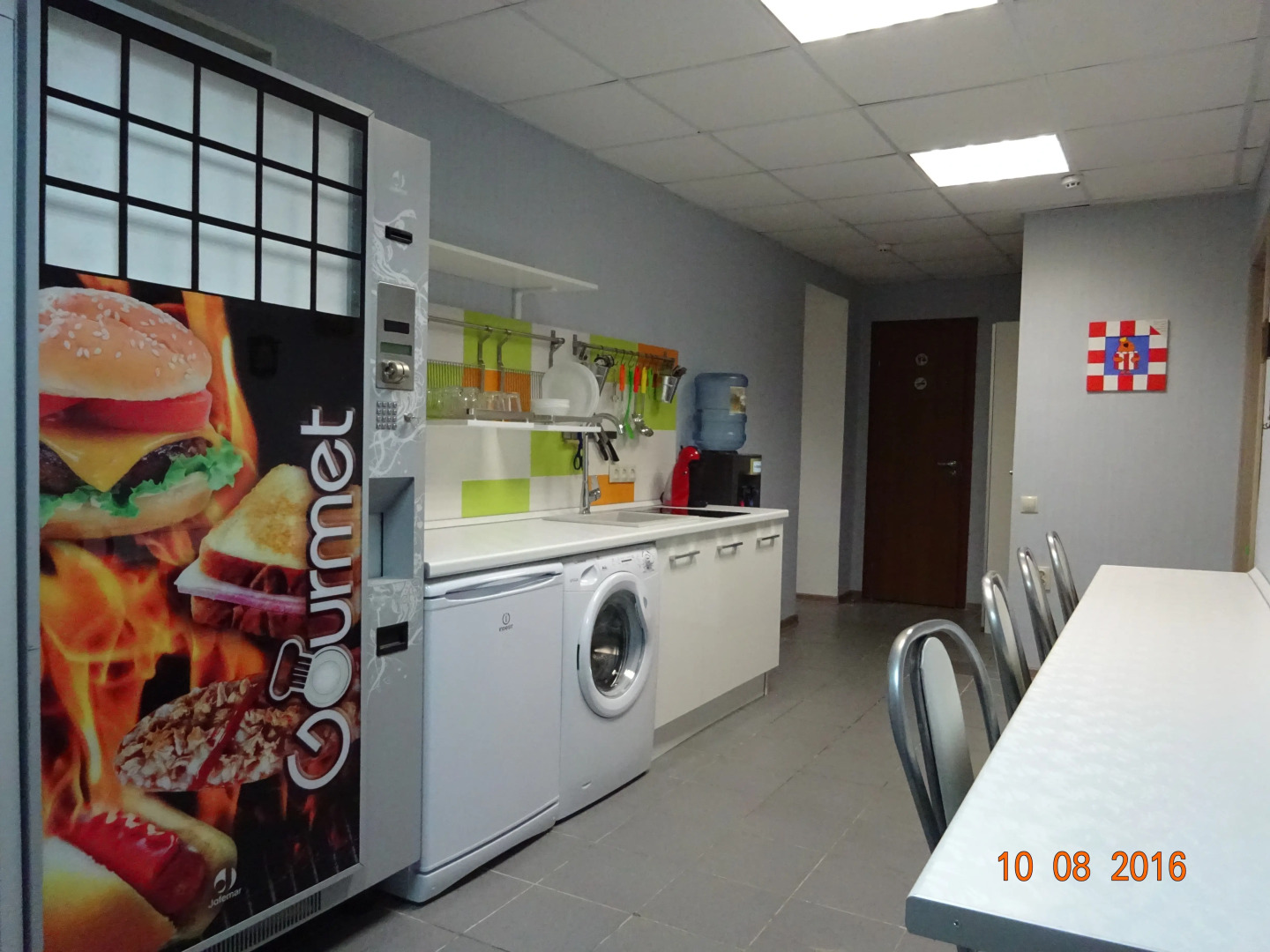 Хостел Атлас