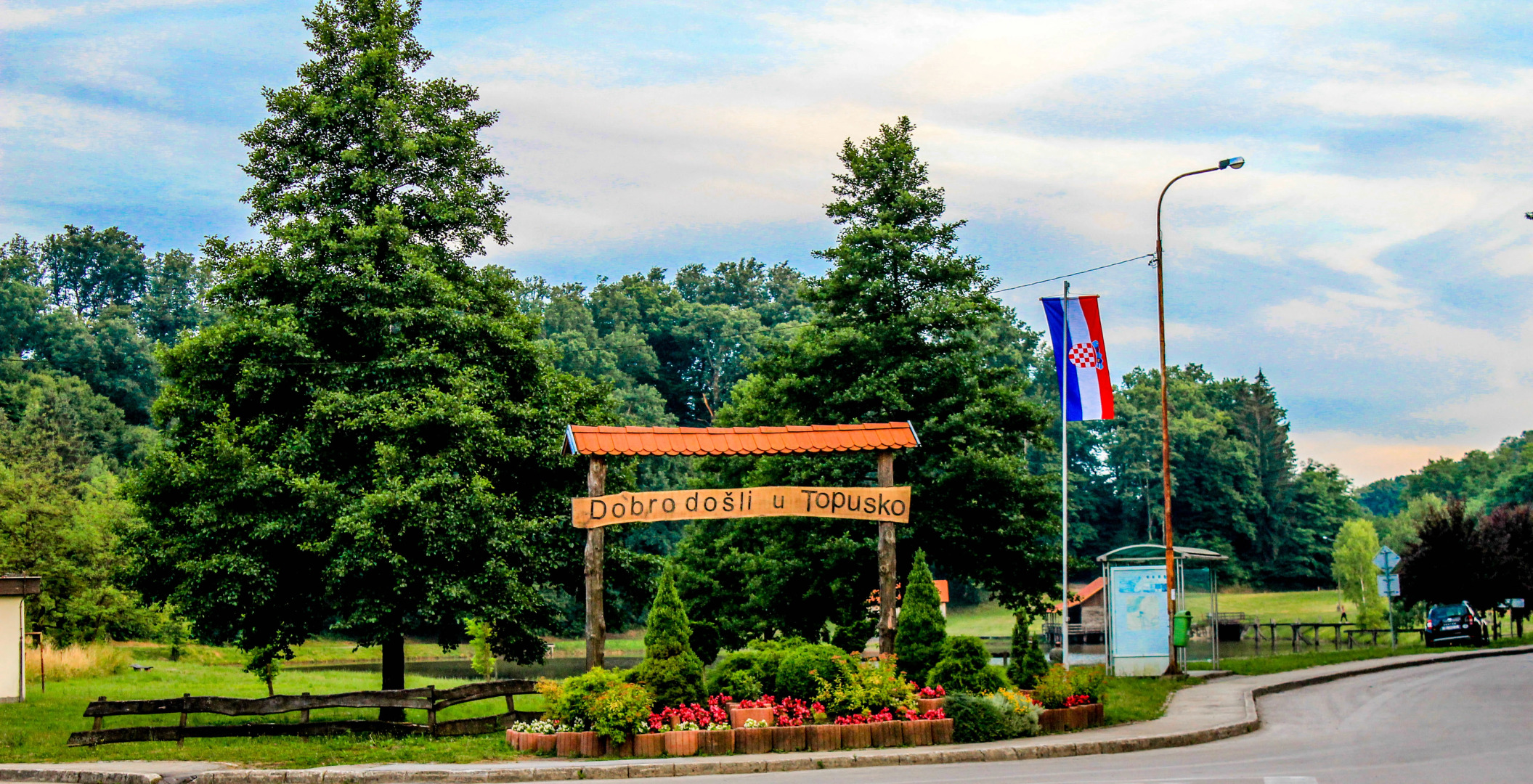 Апартаменты Dimac Topusko