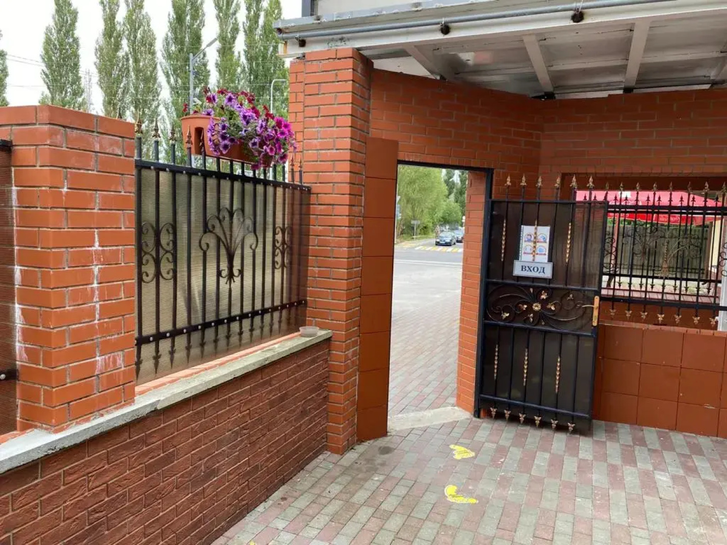 Жилое Помещение Дюна-Центр