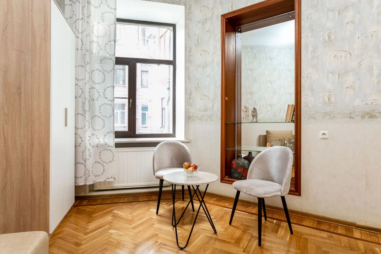Posadskiy Dvorik Guest House