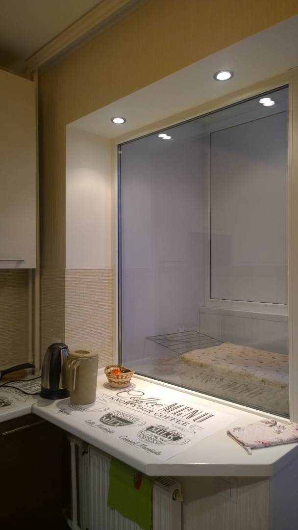 Апартаменты Near The Metro