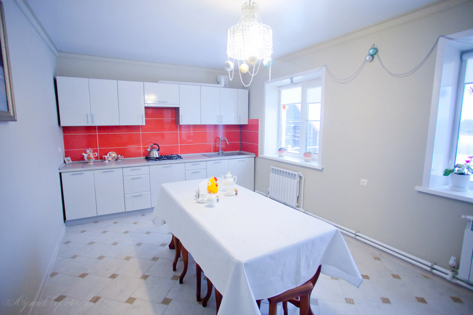 Gostevoy Dom Lepeshinykh