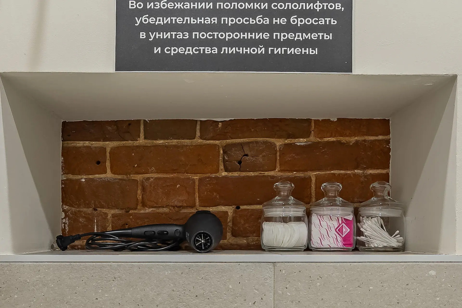 Апартаменты Стильные Bugrov на Ошарской