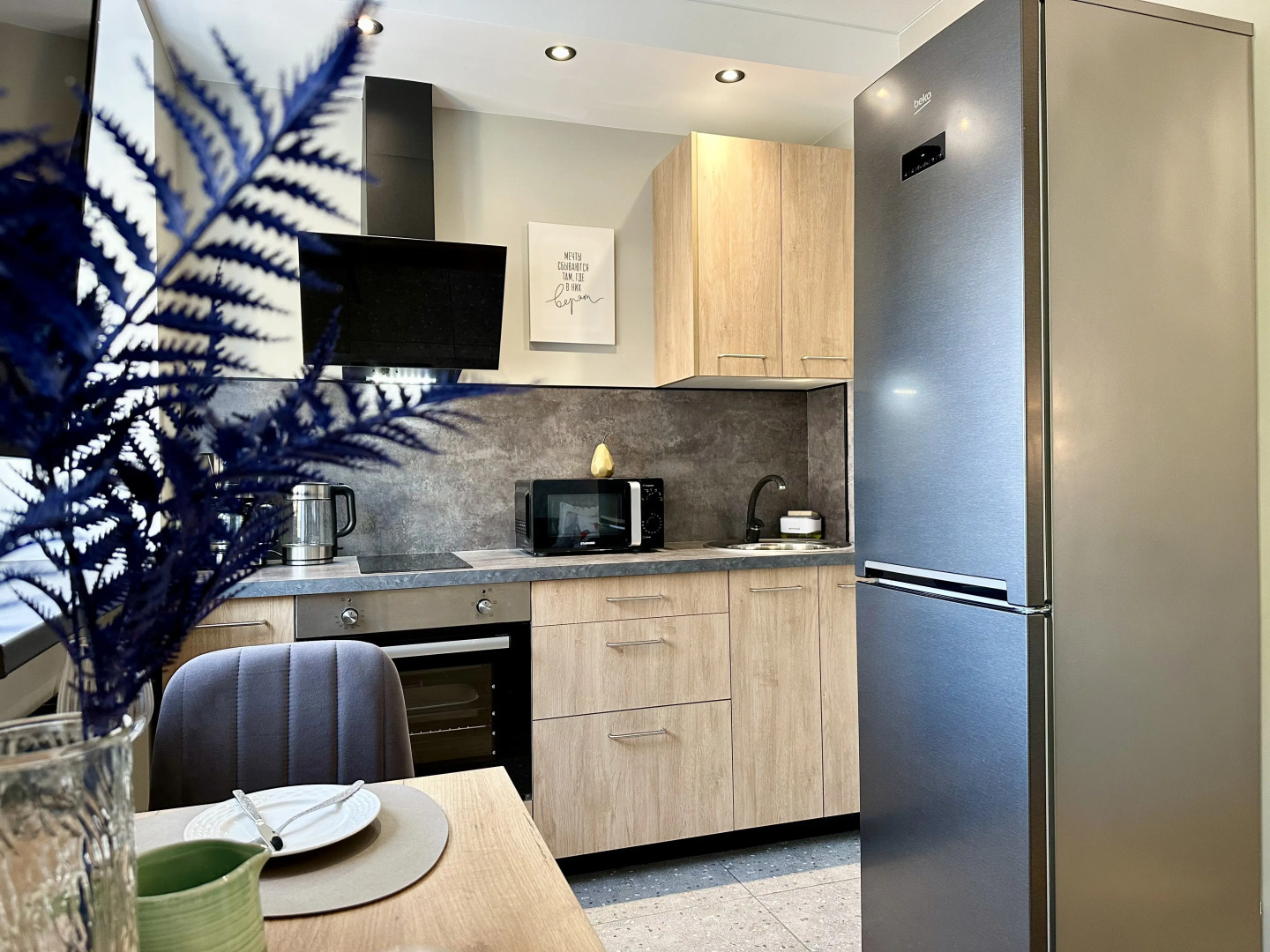 Квартира Университетская улица 12/23