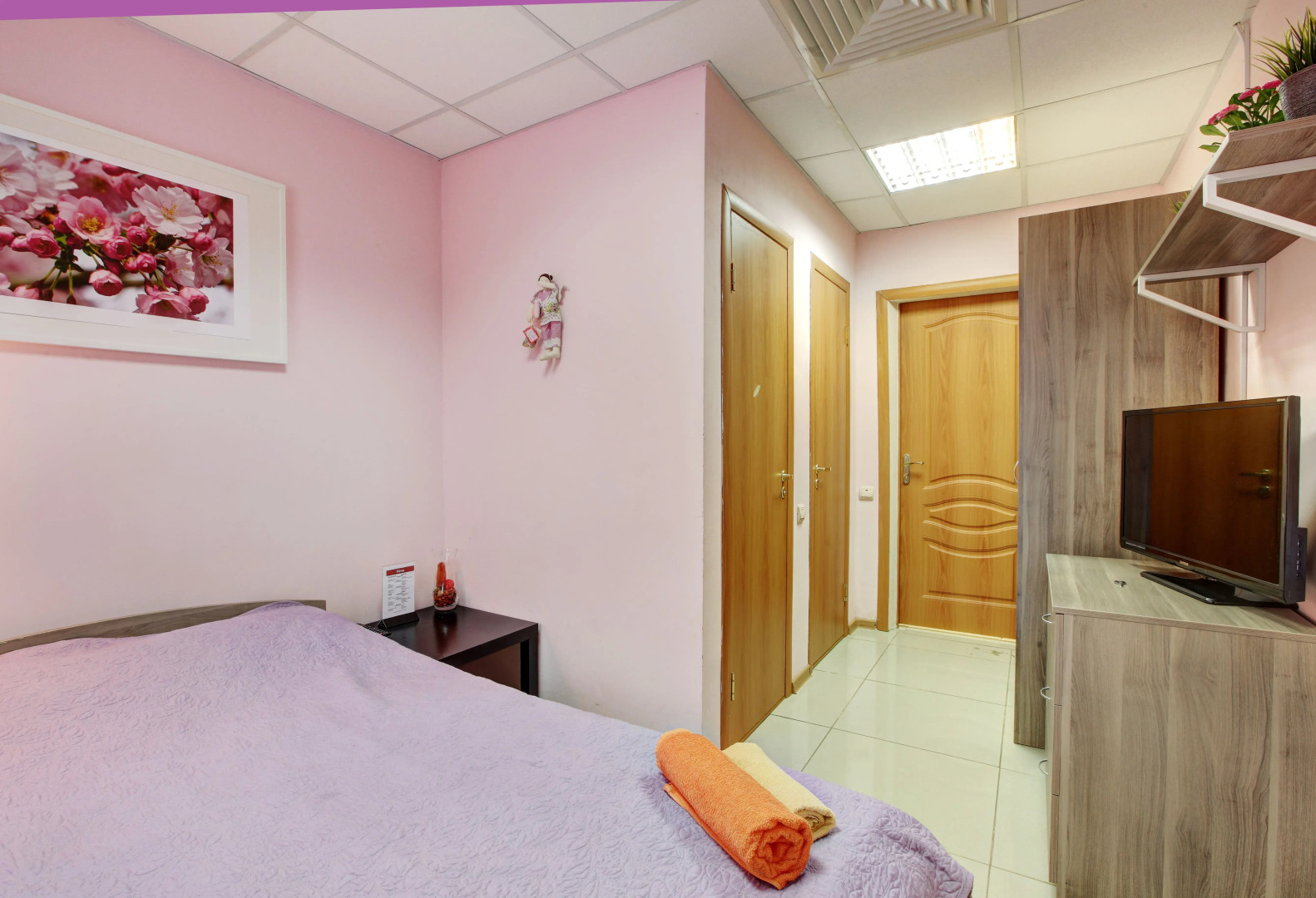 Мини-Отель Брусника