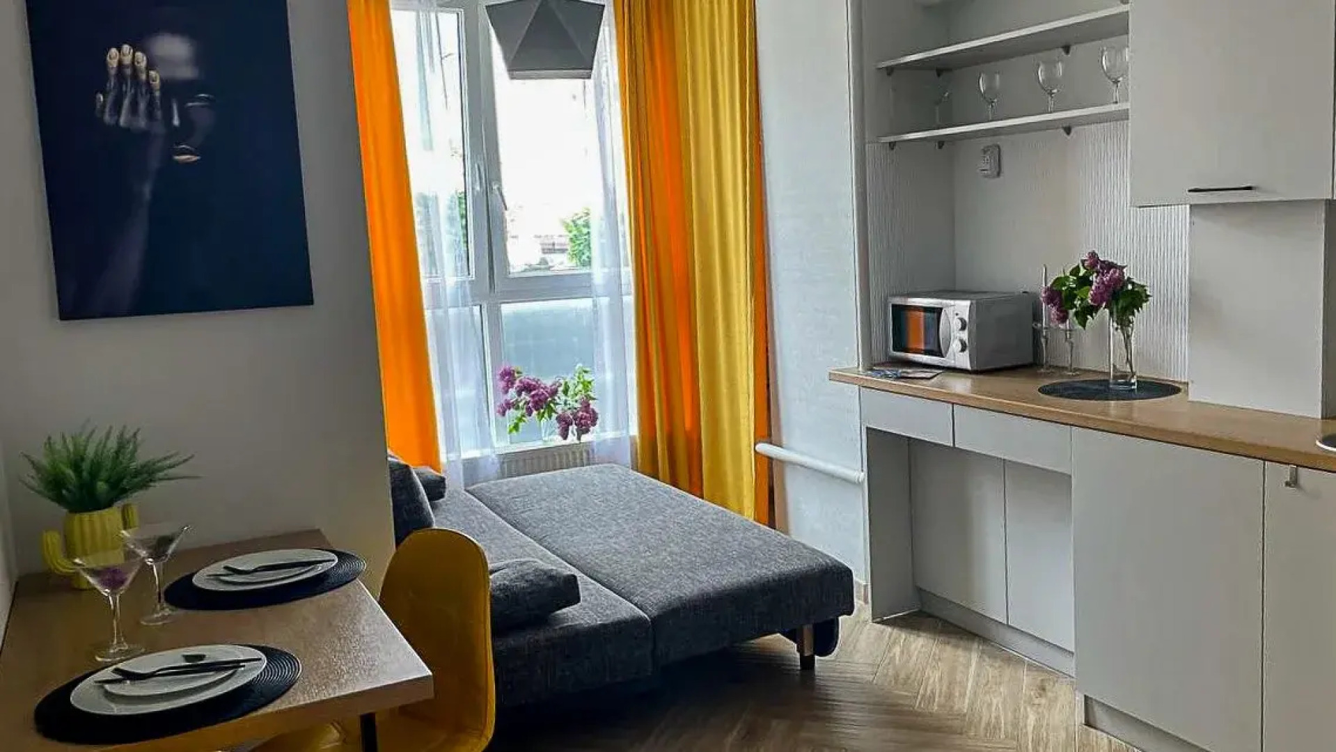 Квартира ArtKenig-S