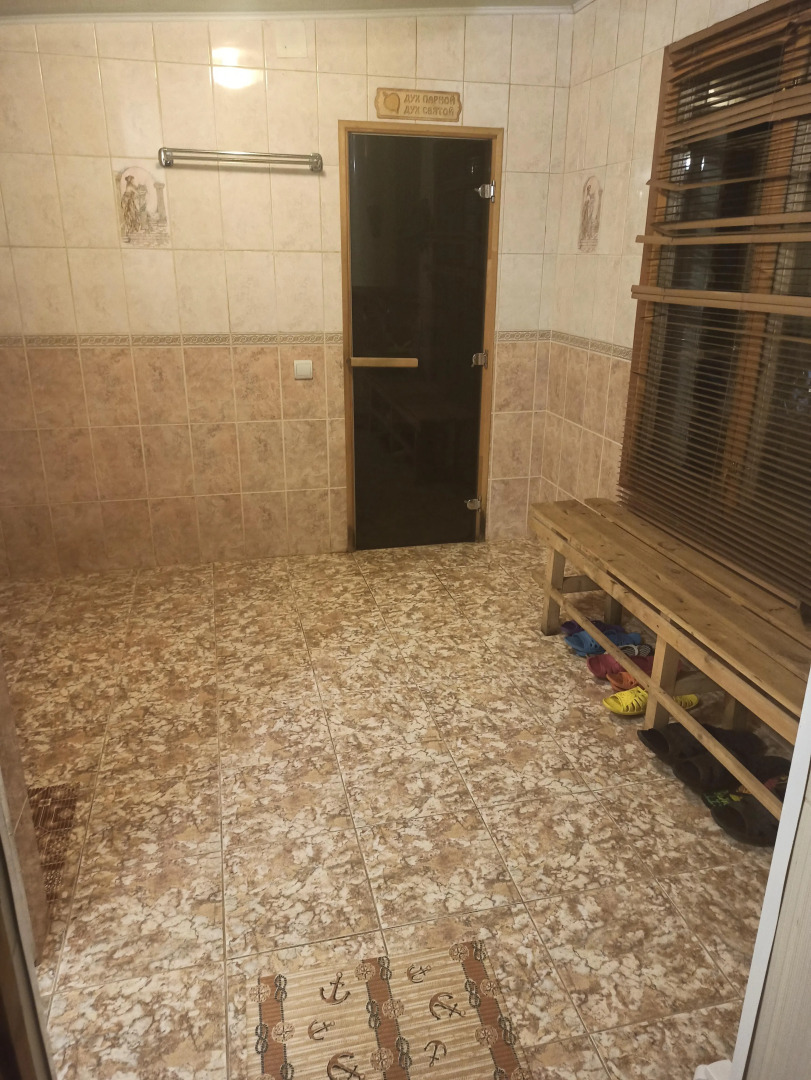 Частный Дом Лесная Сказка