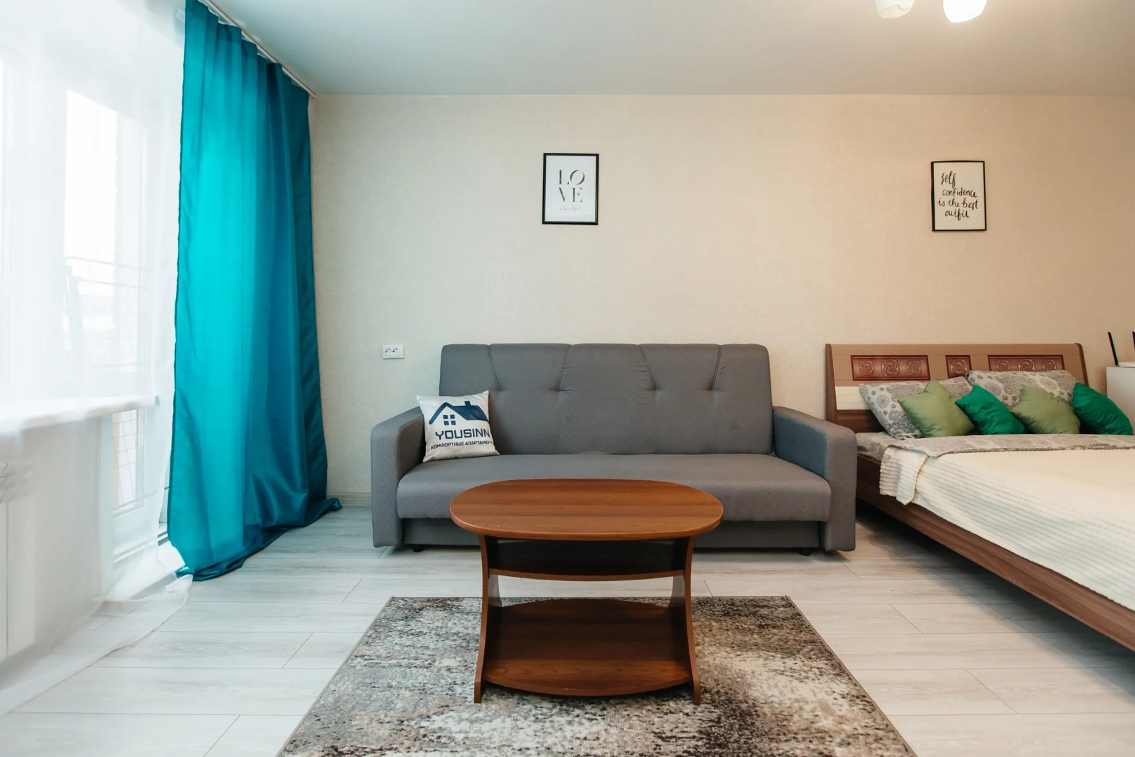 Апартаменты рядом с Зоопарком