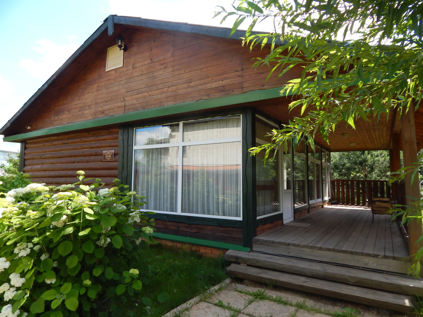 База Отдыха Ючмер