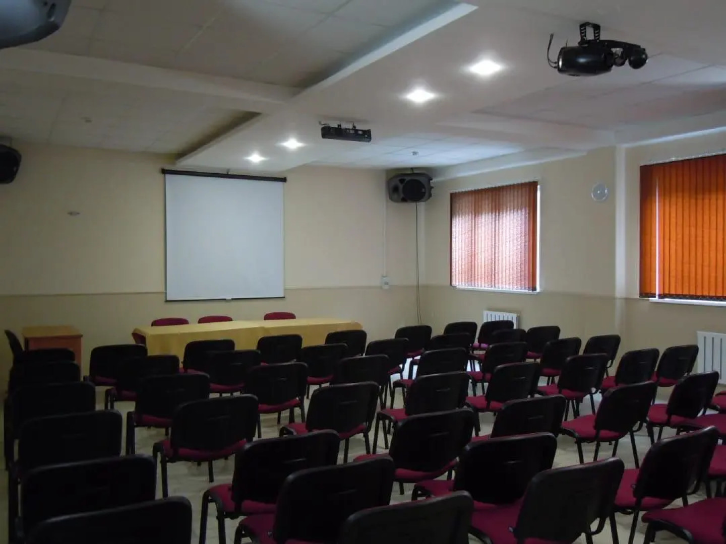 Пансионат Энергетик