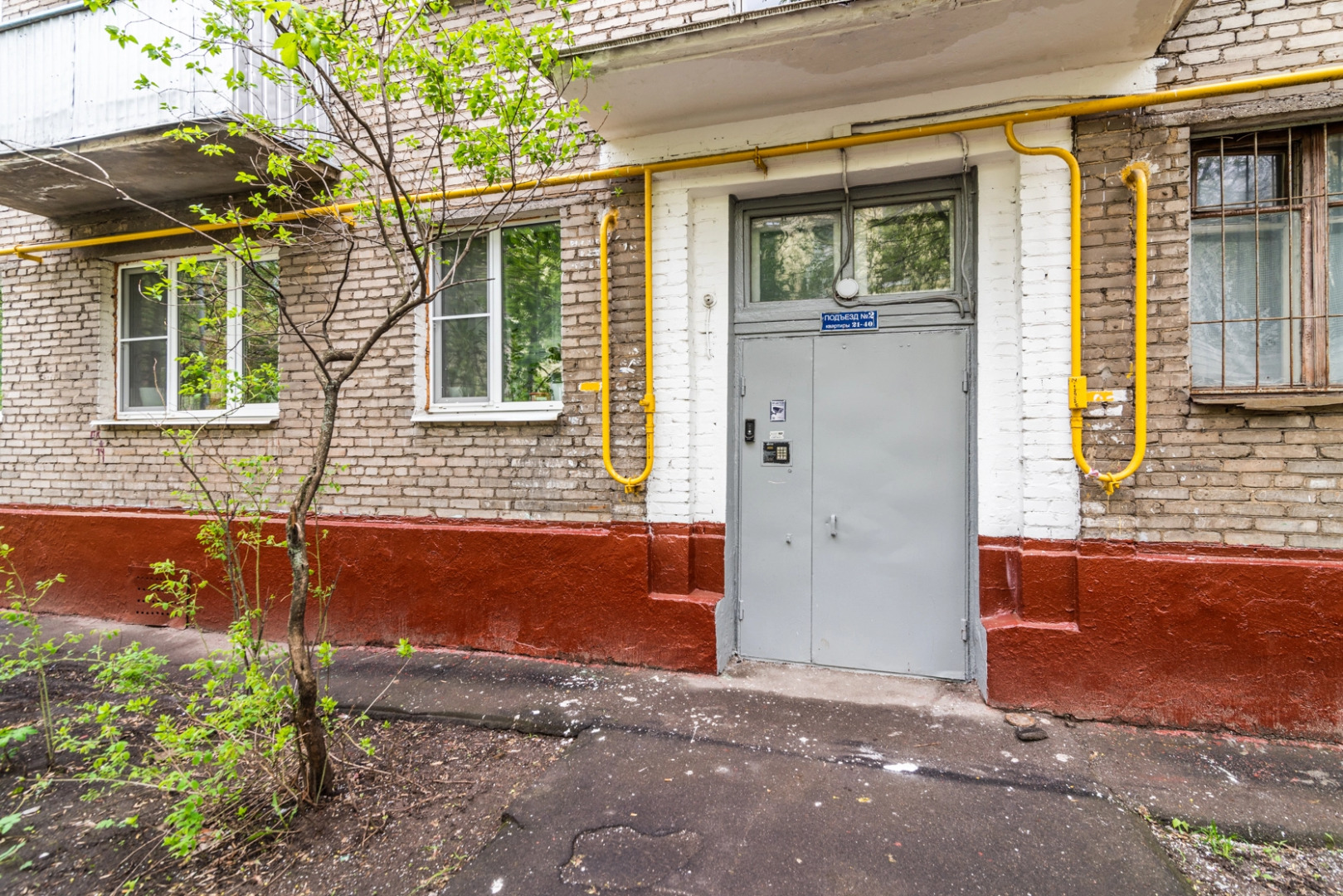 Апартаменты Bon Voyage