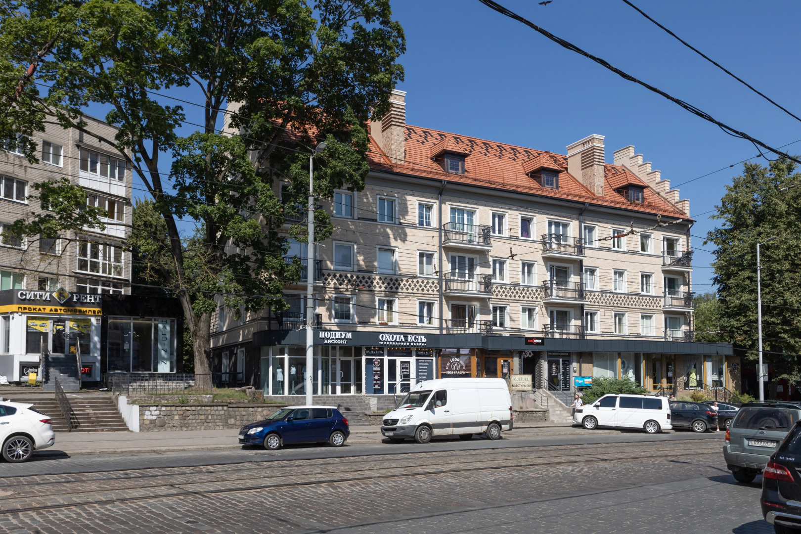 Апартаменты Алиса в Зазеркалье