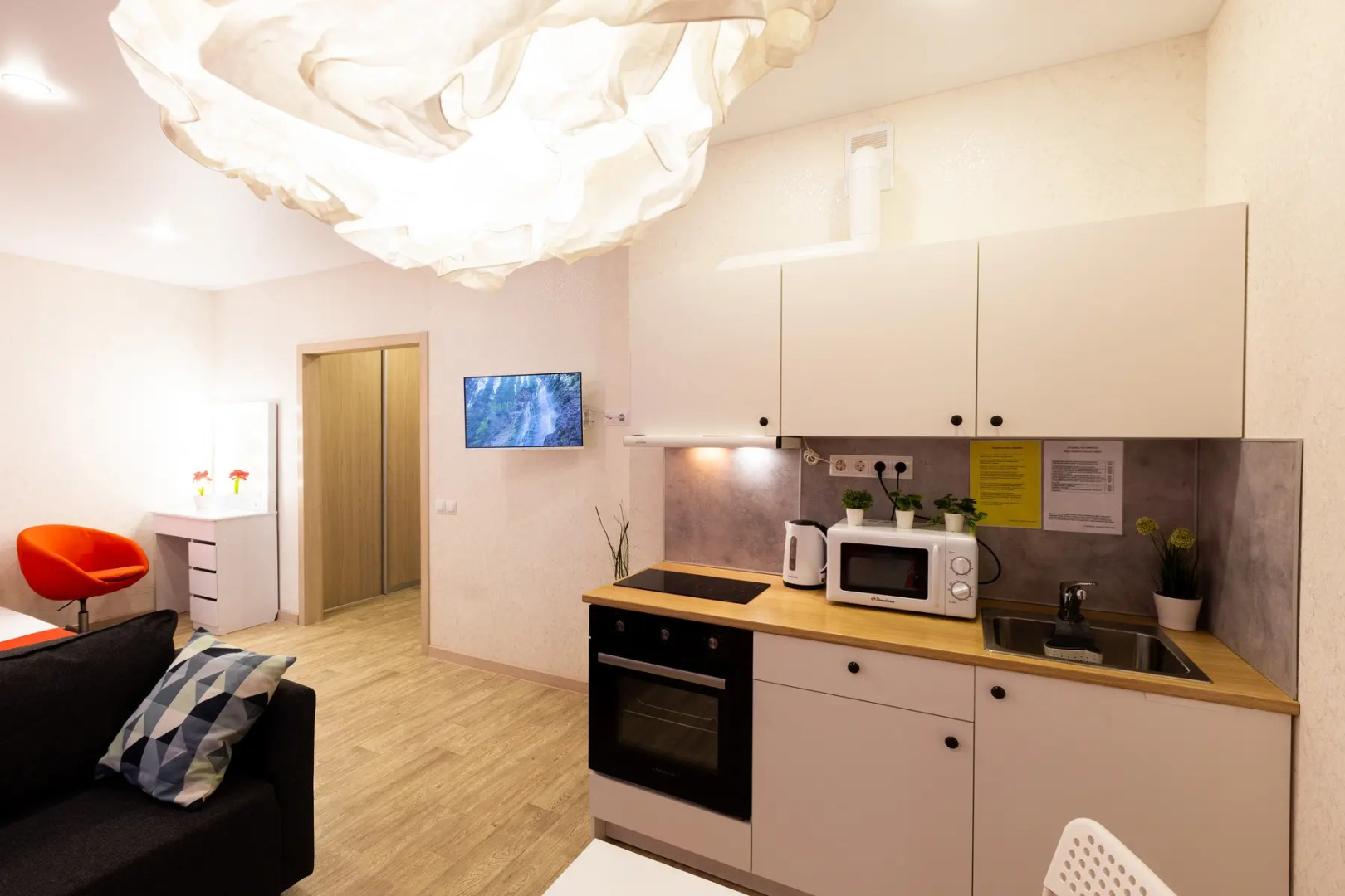 Апартаменты Сутки Уфа на Энтузиастов 14-68