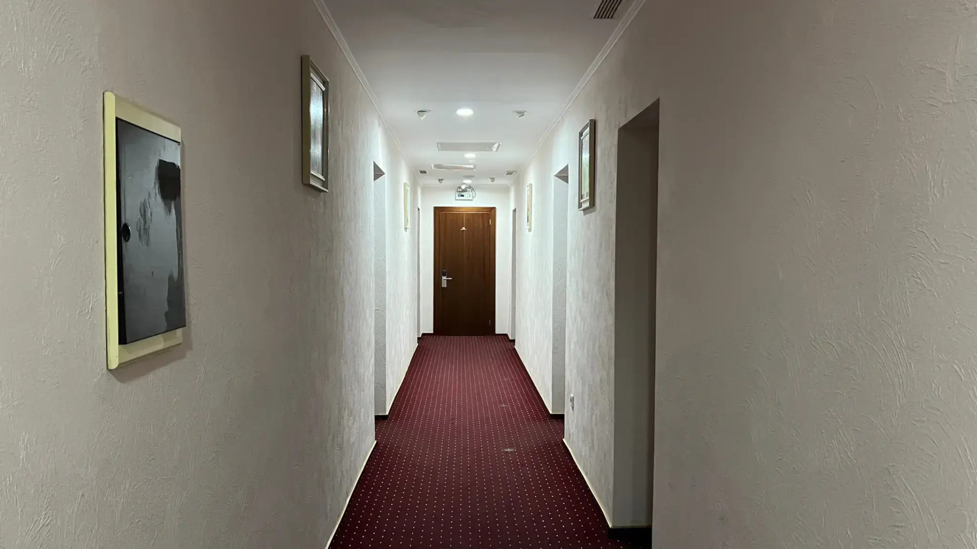 Отель Jeppesen Residence