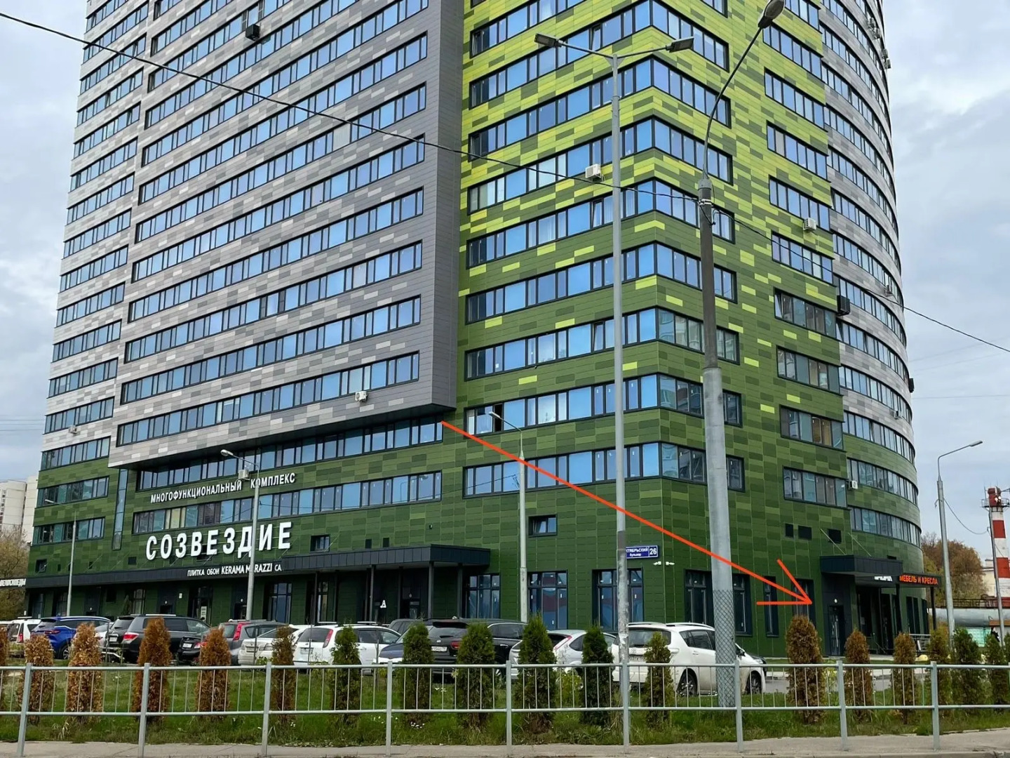 Студия Комфорт плюс в центре Королева