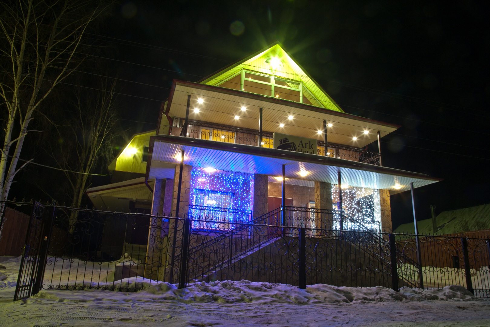 гостевой Дом Арк Отель