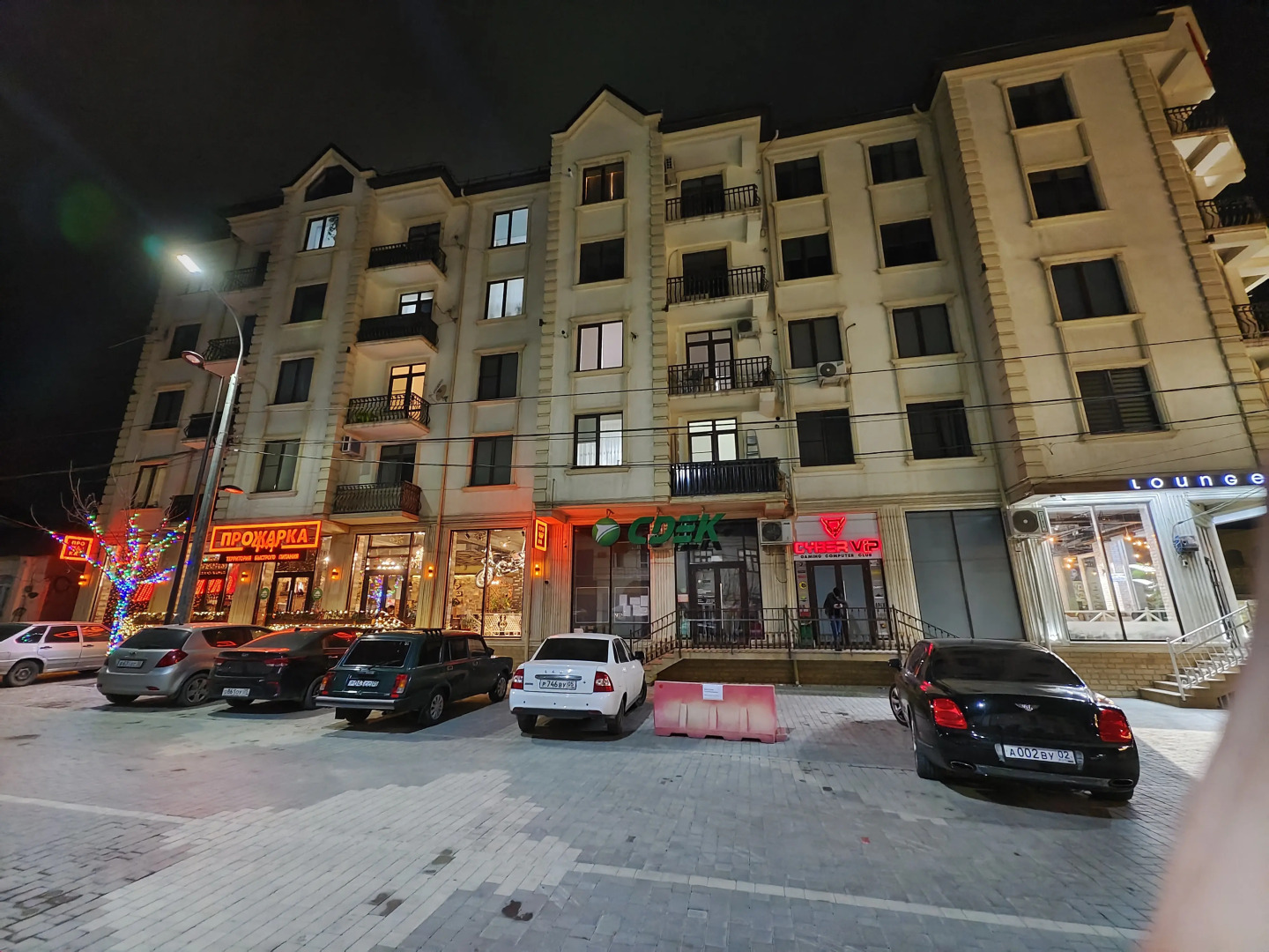 Апартаменты Курбанова 14