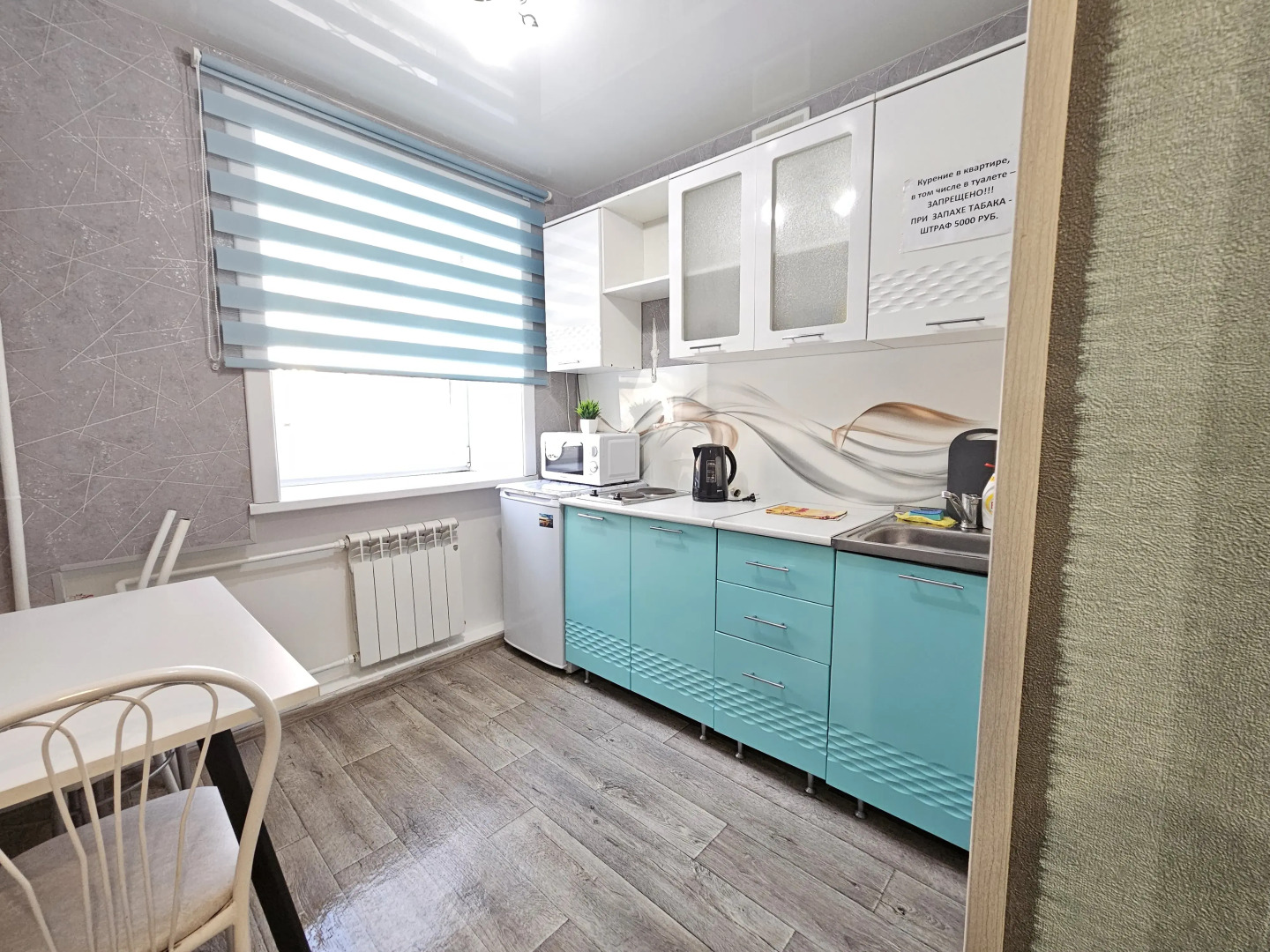 Квартира Советская 146А