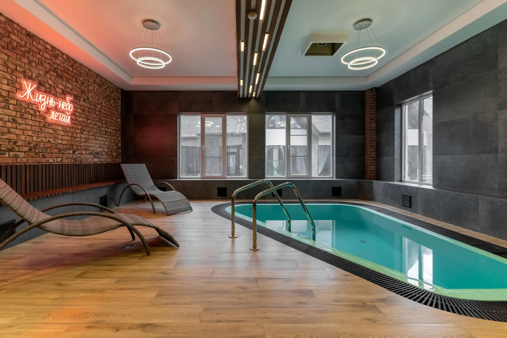 Гостиница  Парк Хаджох