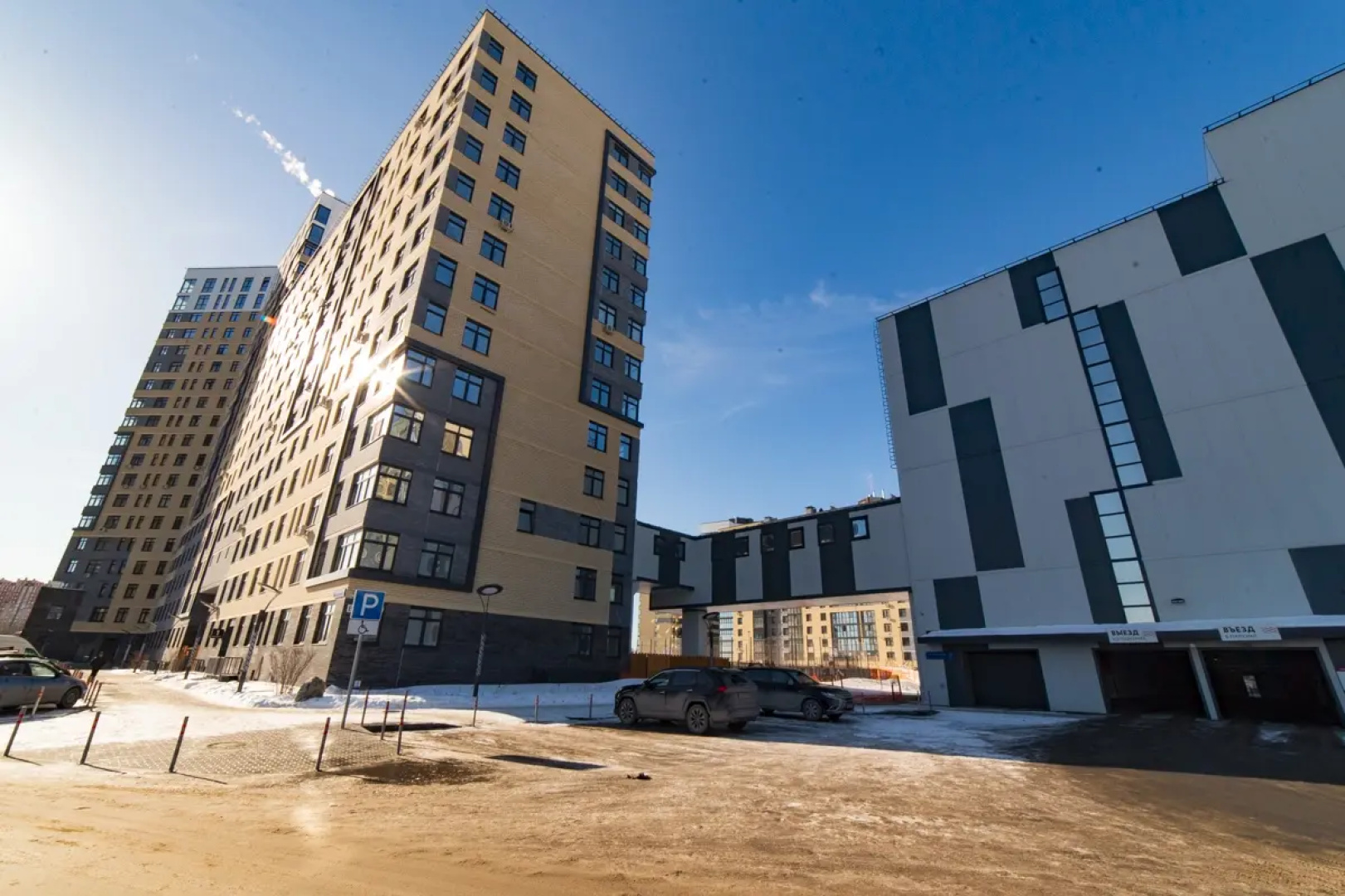 Апартаменты Rest with An Eco-Courtyard