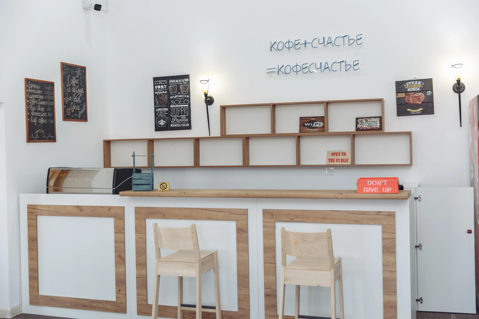 Отель Суло Баутино