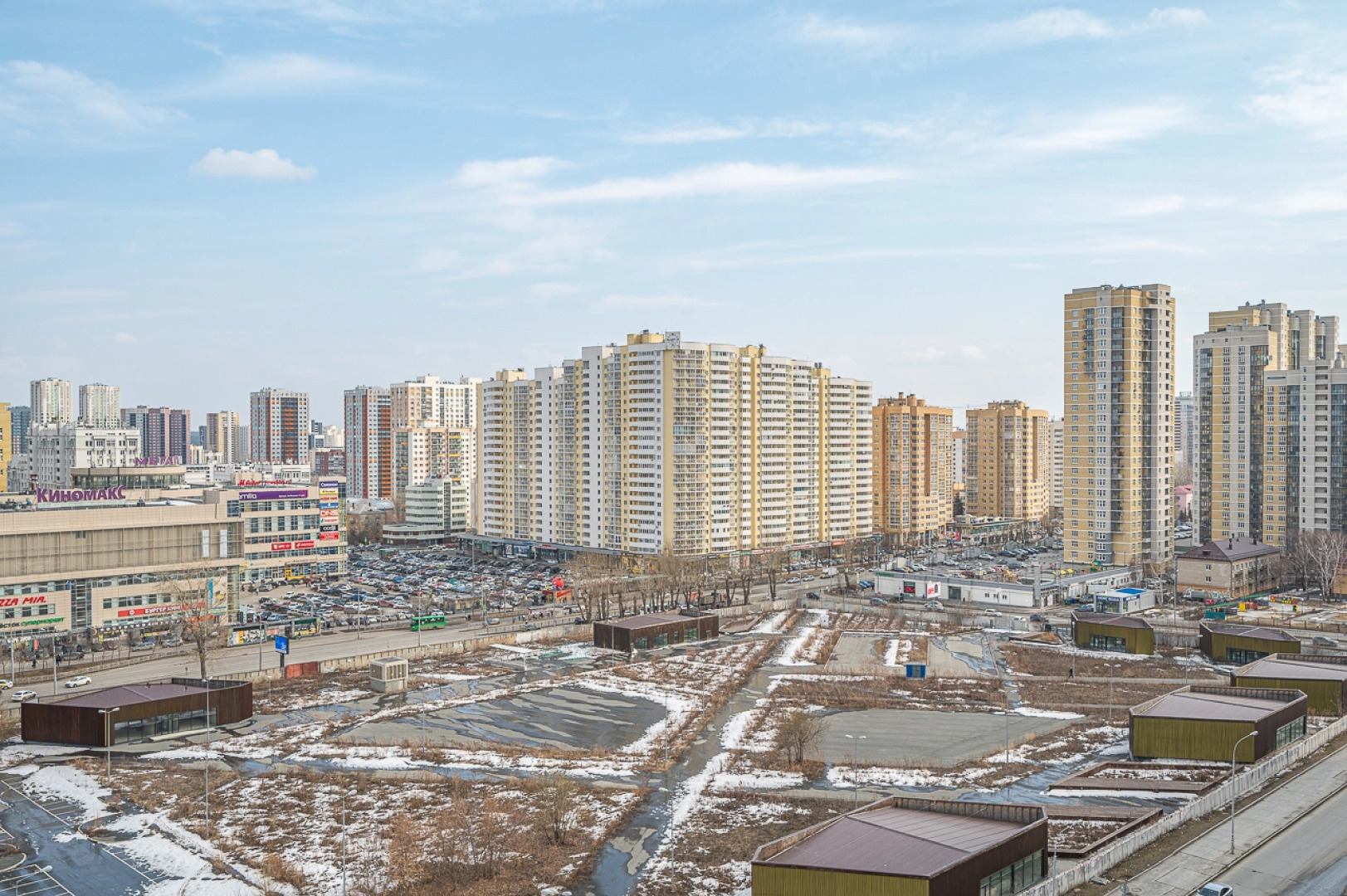 Квартира в это-стиле с потрясающим видом на город и рядом с метро