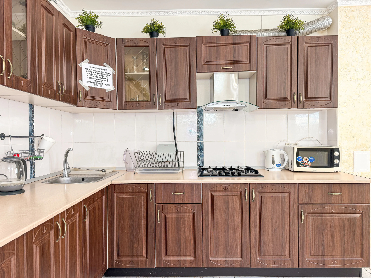 Гостевой дом Виктория