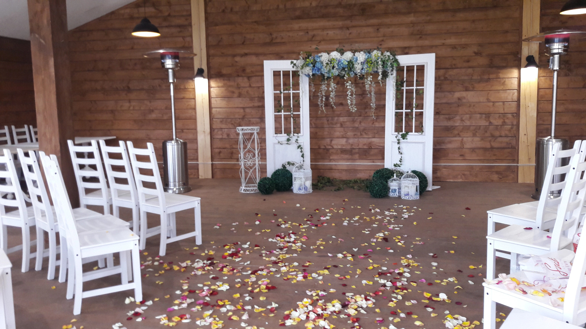 База отдыха Светофор