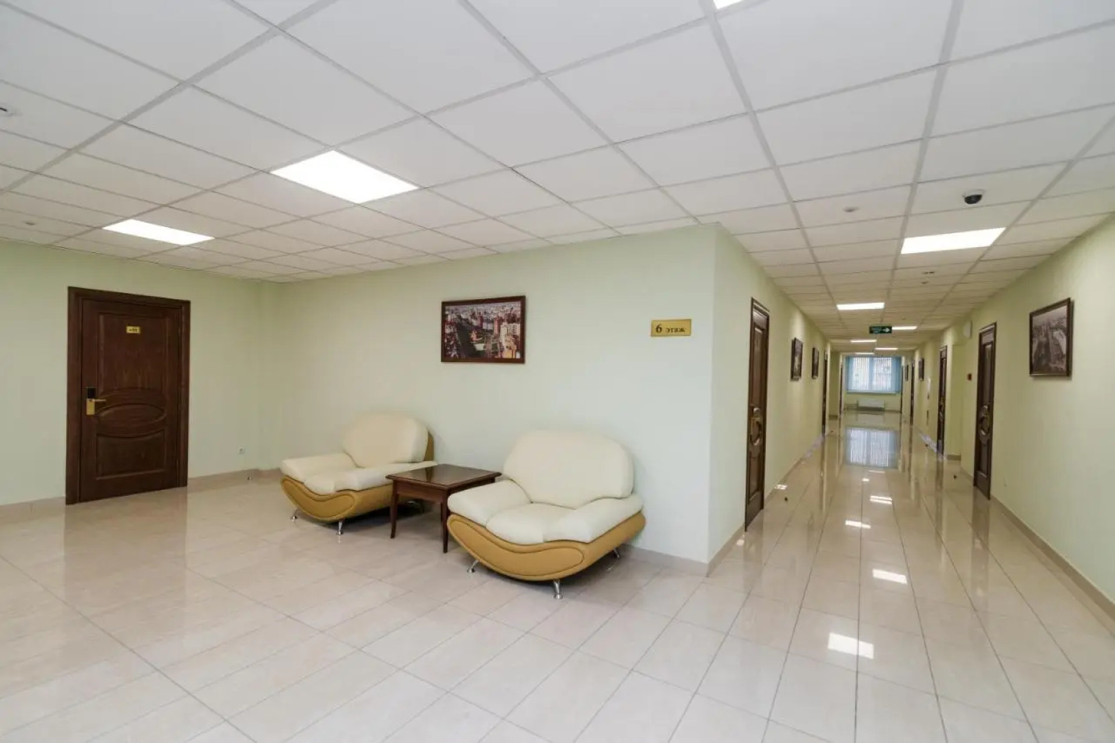 Бизнес-отель