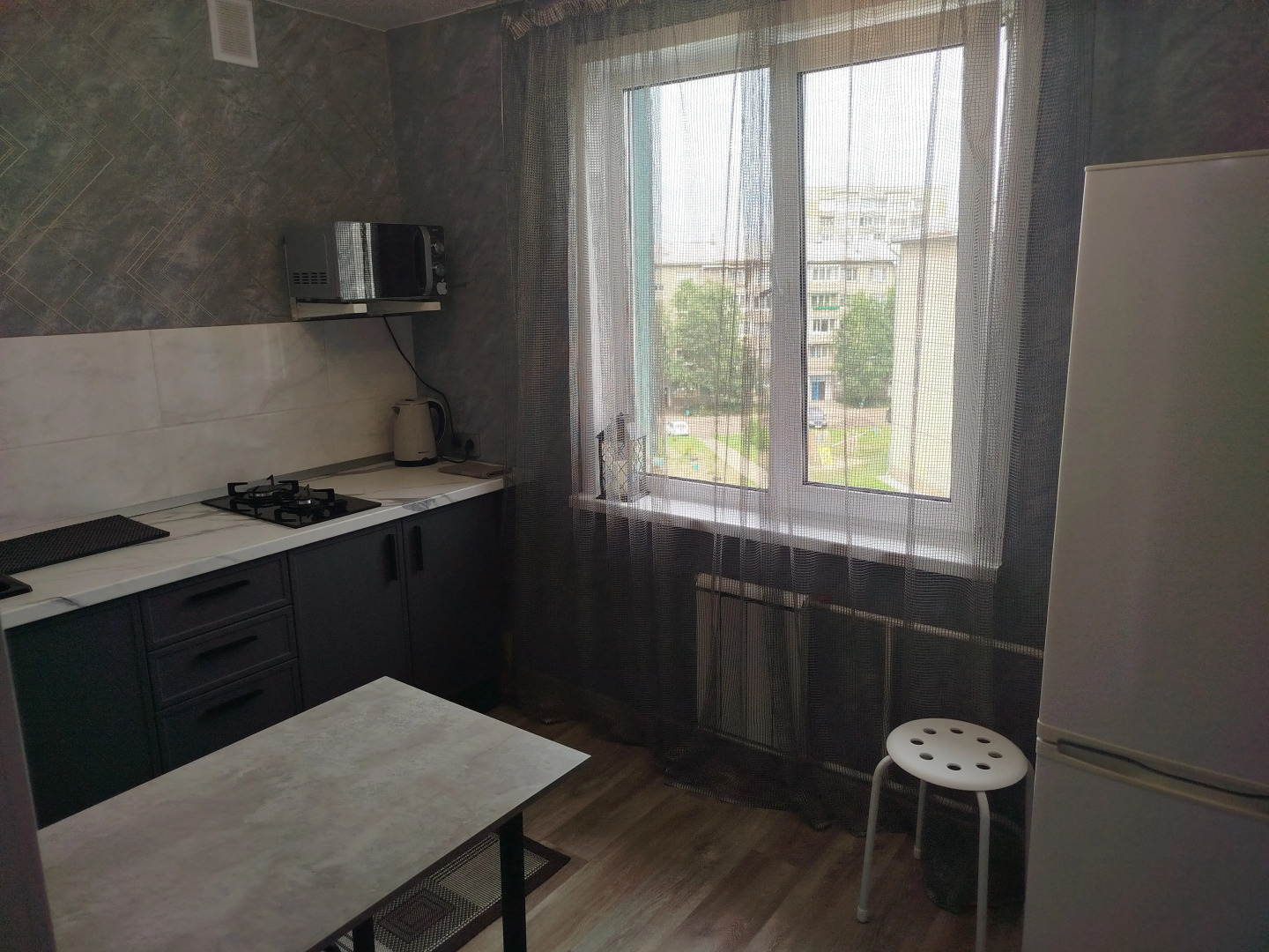 Квартира Stay at home